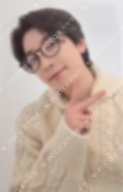 SEVENTEEN 9th Anniversary ALWAYS WONWOO Necklace