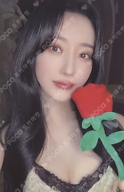 VirtuouS MUSICART SUA photocard image