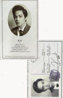 Pocamarket, EXO KAI XOXO K-pop Photocard