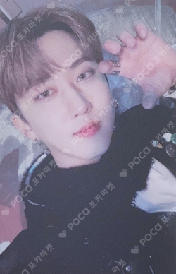 Pocamarket, Stray Kids CHANGBIN Christmas EveL SOUND WAVE LUCKY