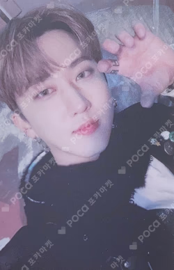 Christmas EveL SOUND WAVE LUCKY DRAW