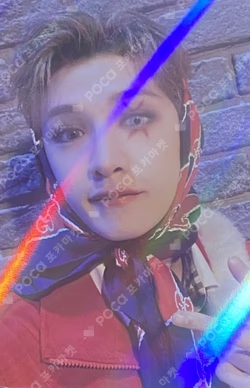 Stray Kids BANG CHAN photocard image