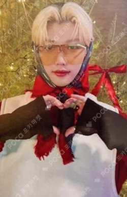 Christmas EveL SubK FELIX photocard image