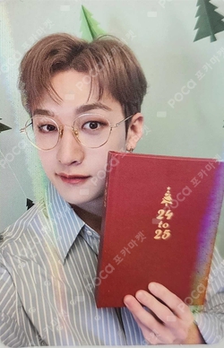 Pocamarket, Stray Kids BANG CHAN Christmas EveL HOTTRACKS K Pocamarket, Stray Kids BANG CHAN Christmas EveL HOTTRACKS K