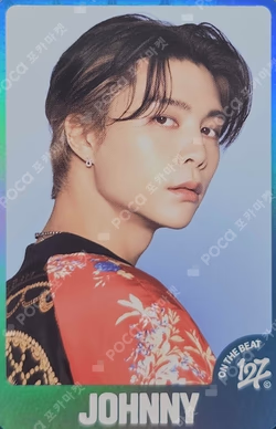 WALK : ON THE BEAT RANDOM TRADING CARD SET C VER. SPECIAL