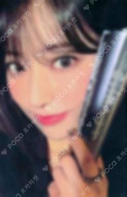 2023 LE SSERAFIM TOUR FLAME RISES IN JAKARTA FEARNOT ZONE SAKURA photocard image