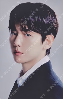 2024 BAEKHYUN ASIA TOUR Lonsdaleite [dot] TRADING CARD