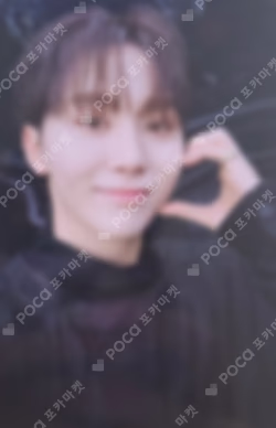 17 IS RIGHT HERE DEAR Ver. YIZHIYU LUCKY DRAW