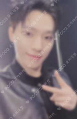 17 IS RIGHT HERE DEAR Ver. YIZHIYU LUCKY DRAW