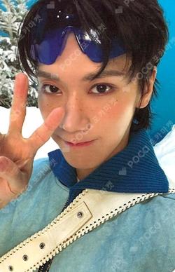 SMTOWN LIVE 2023 SMCU PALACE@KWANGYA SMCU PALACE WELCOME KIT