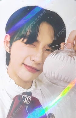 Christmas EveL ALADIN