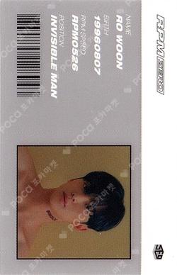 RPM ZERO Ver. ROWOON photocard image