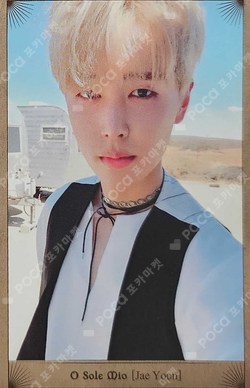 Pocamarket, SF9 JAEYOON Knights of the Sun K-pop Photocard