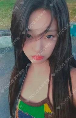 Armageddon QQ MUSIC NINGNING photocard image