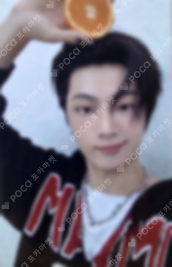 Pocamarket, ENHYPEN JAY ROMANCE : UNTOLD KAKAO TALK K-pop Photocard
