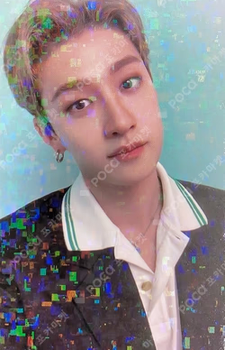 Christmas EveL SOUND WAVE