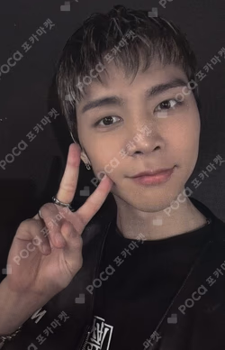 WALK KTOWN4U