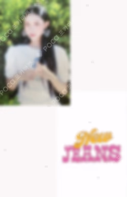 Get Up Bunny Beach Bag ver. SPONGE MUSIC