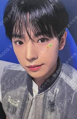 Songbird MYMUSICTASTE LUCKY DRAW