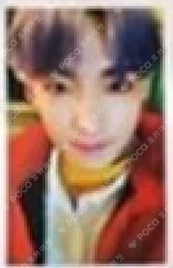 MAMMA MIA! Special Edition