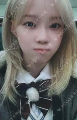 Armageddon QQ MUSIC WINTER photocard image