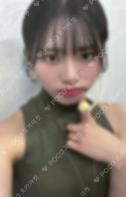 Unlock My World POWER STATION