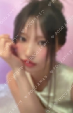 Unlock My World  WEVERSE