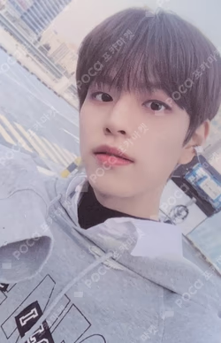 Christmas EveL SOUND WAVE LUCKY DRAW