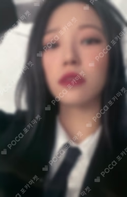 Unlock My World Blue Dream Media