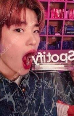 RIIZING INTERASIA SOHEE photocard image