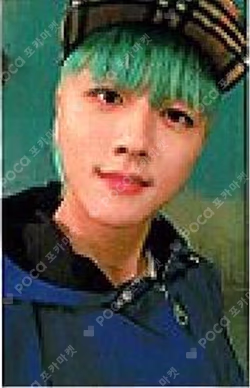 MAMMA MIA! Special Edition YOUNGBIN photocard image