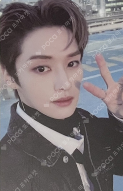 Pocamarket, Stray Kids LEE KNOW Christmas EveL SOUND WAVE LUCKY