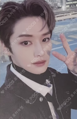 Christmas EveL SOUND WAVE LUCKY DRAW