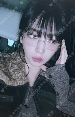 Pocamarket, aespa KARINA DRAMA KTOWN4U K-pop Photocard