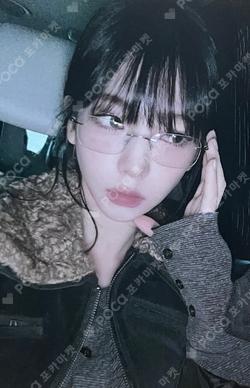 Armageddon QQ MUSIC KARINA photocard image