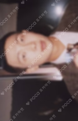 Right Place, Wrong Person WEVERSE