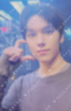 17 IS RIGHT HERE DEAR Ver. YIZHIYU LUCKY DRAW