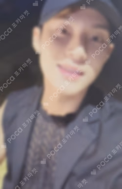 17 IS RIGHT HERE DEAR Ver. YIZHIYU LUCKY DRAW