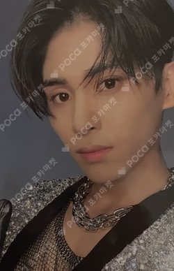 RUMINATION Connect Ver.