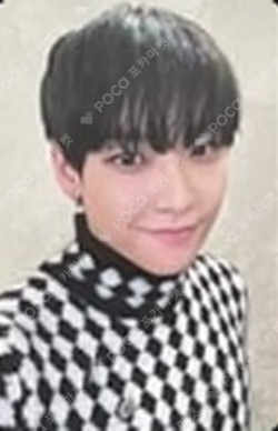 RUMINATION Blood Ver.