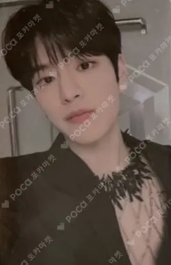 ODDINARY SOUND WAVE LUCKY DRAW