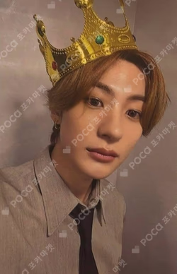 2024 RIIZE FANCON RIIZING DAY JAPAN HALL TOUR LUCKY DRAW