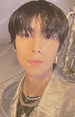 RUMINATION Connect Ver.