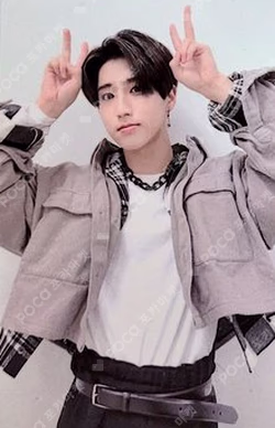 ODDINARY SOUND WAVE LUCKY DRAW