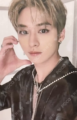 ODDINARY SOUND WAVE LUCKY DRAW