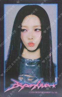 aespa WEEK - Armageddon : The Mystery Circle COMB + POUCH SET KARINA photocard image
