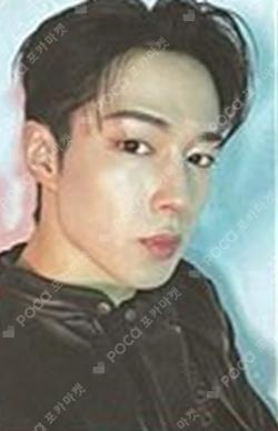 RUMINATION Scar Ver.