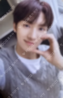 SUMMER BEAT! KPOP MERCH/SHOPEE