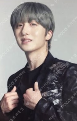 RPM Limited Edition A