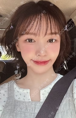 10th Anniversary Doll Prop Set